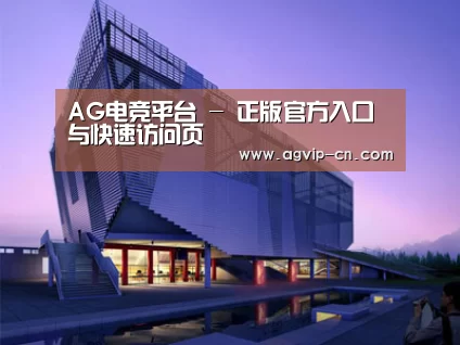 案例展示六(图1)
