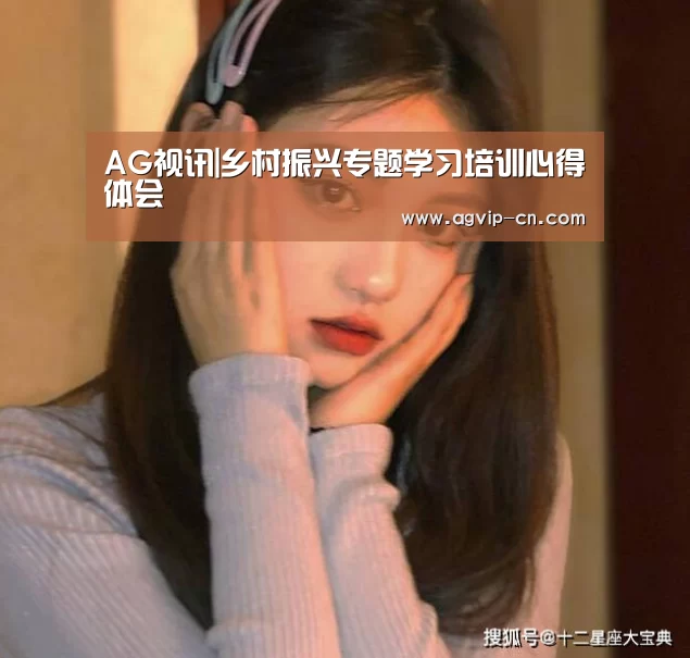 AG百家乐