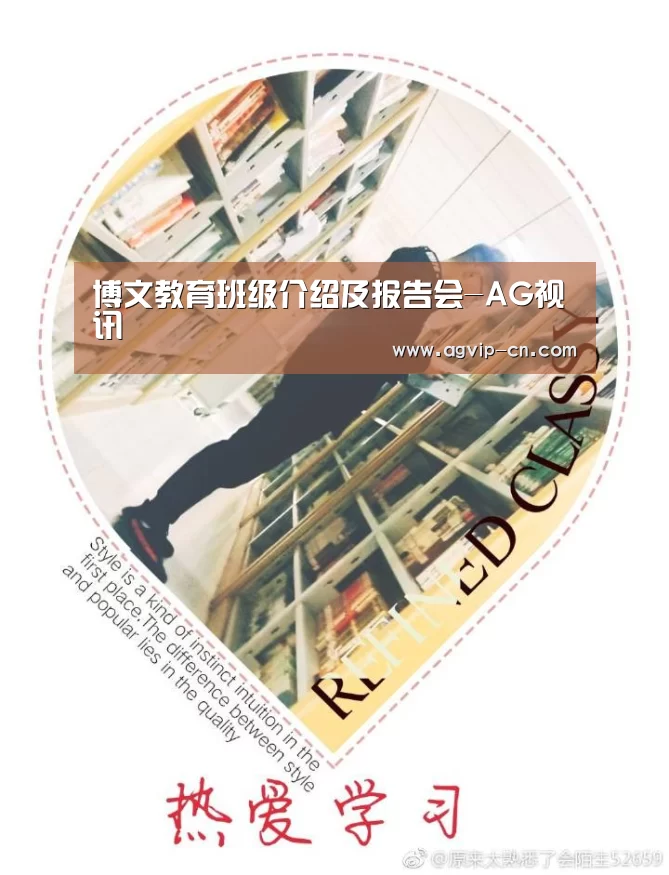 AG官方